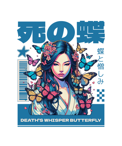 DEATH'S WHISPER BUTTERFLY artwork detail
