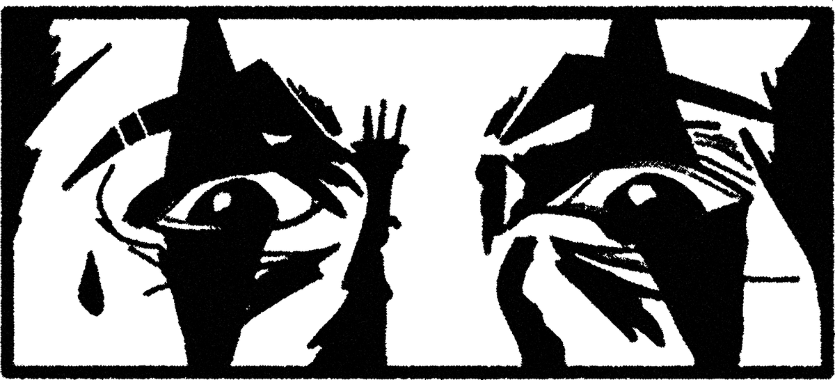 Scared 41 streetwear graphic