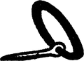 Keys streetwear graphic