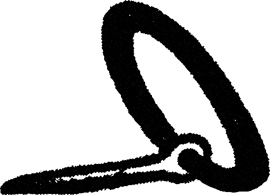 Keys streetwear graphic